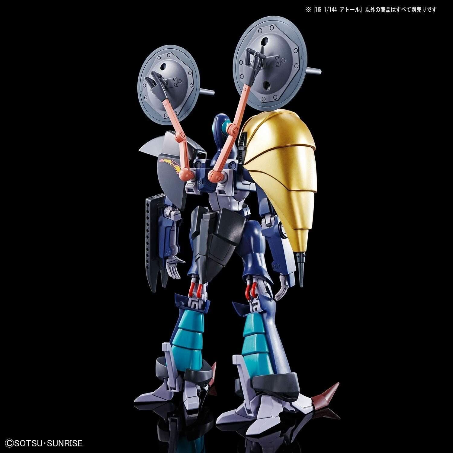 Product image 8
